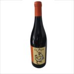 Domaine De Pepiere La Pepie Vin De Pays Du Val De Loire 2021 75 cl 11,5°