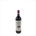 ChÂteau La Gaffeliere Saint Emilion Grand Cru 2020 75 cl 14°