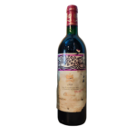 Chateau Mouton Rothschild 1988, 1er Gcc Pauillac, 75cl